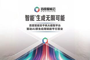 格列兹曼：十人作战我们付出了巨大努力，格林伍德带来了很大威胁